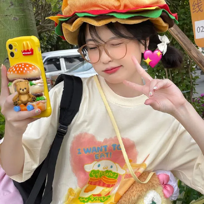 危险的她第二季